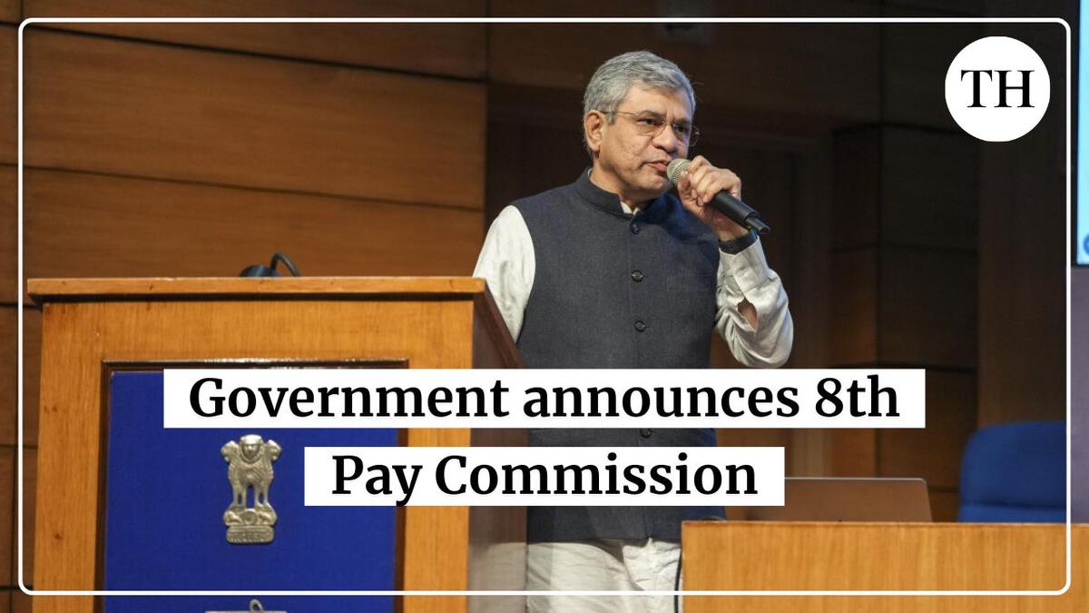 8th Pay Commission
