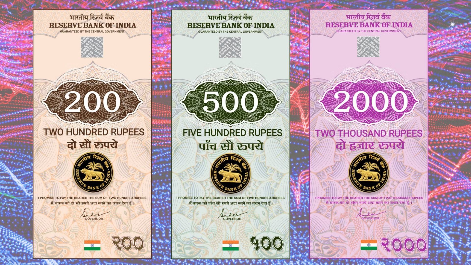 E-Rupee