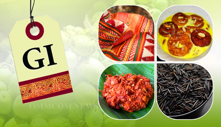GI Tag in India