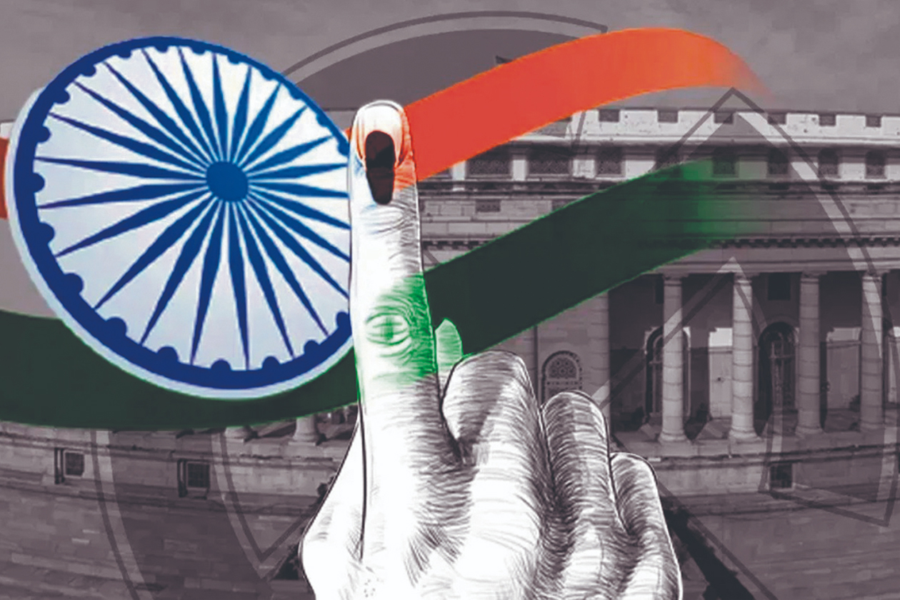 One Nation One Election