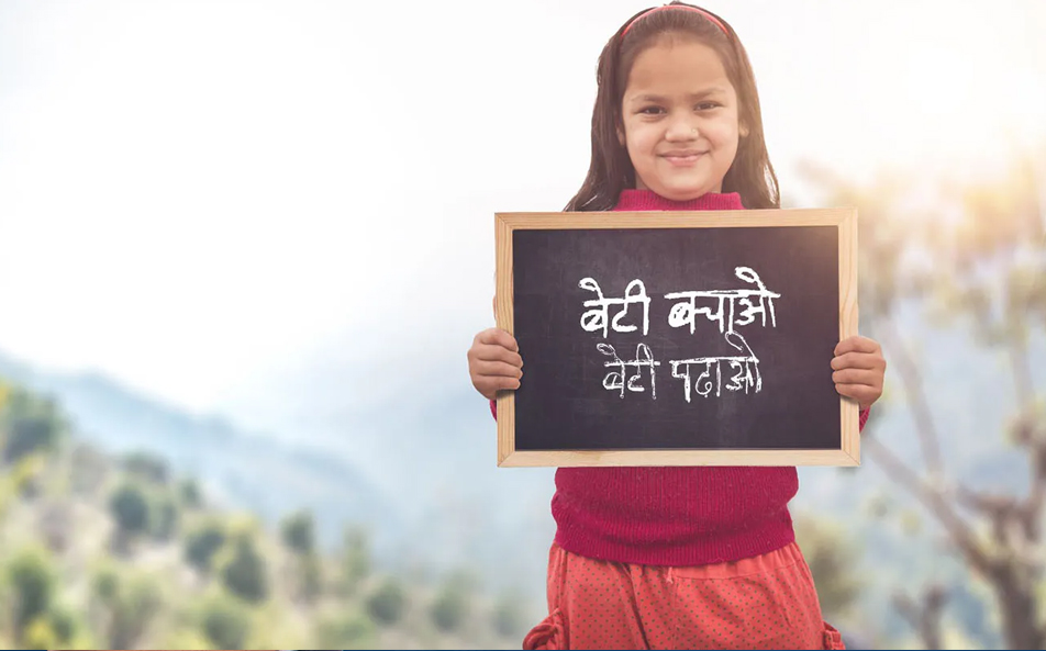Beti Bachao Beti Padhao (BBBP)  