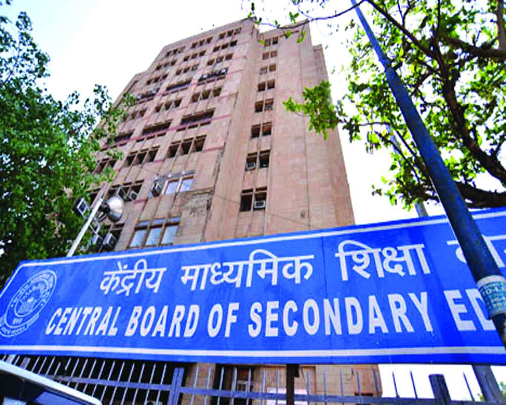 CBSE Class 12 results