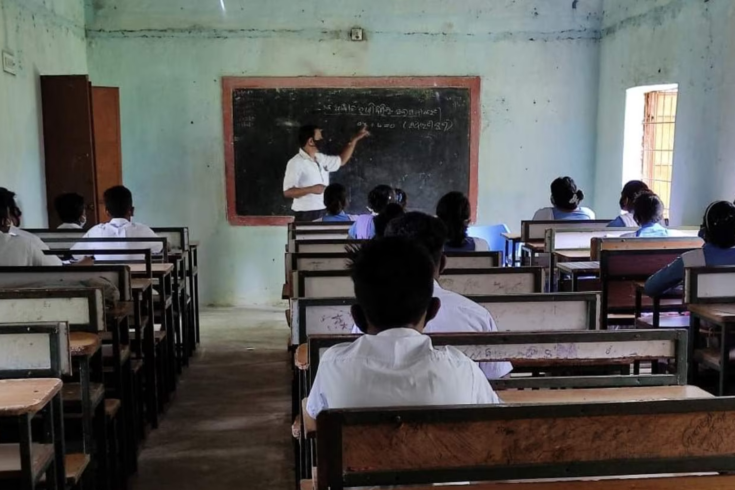 Education system in India