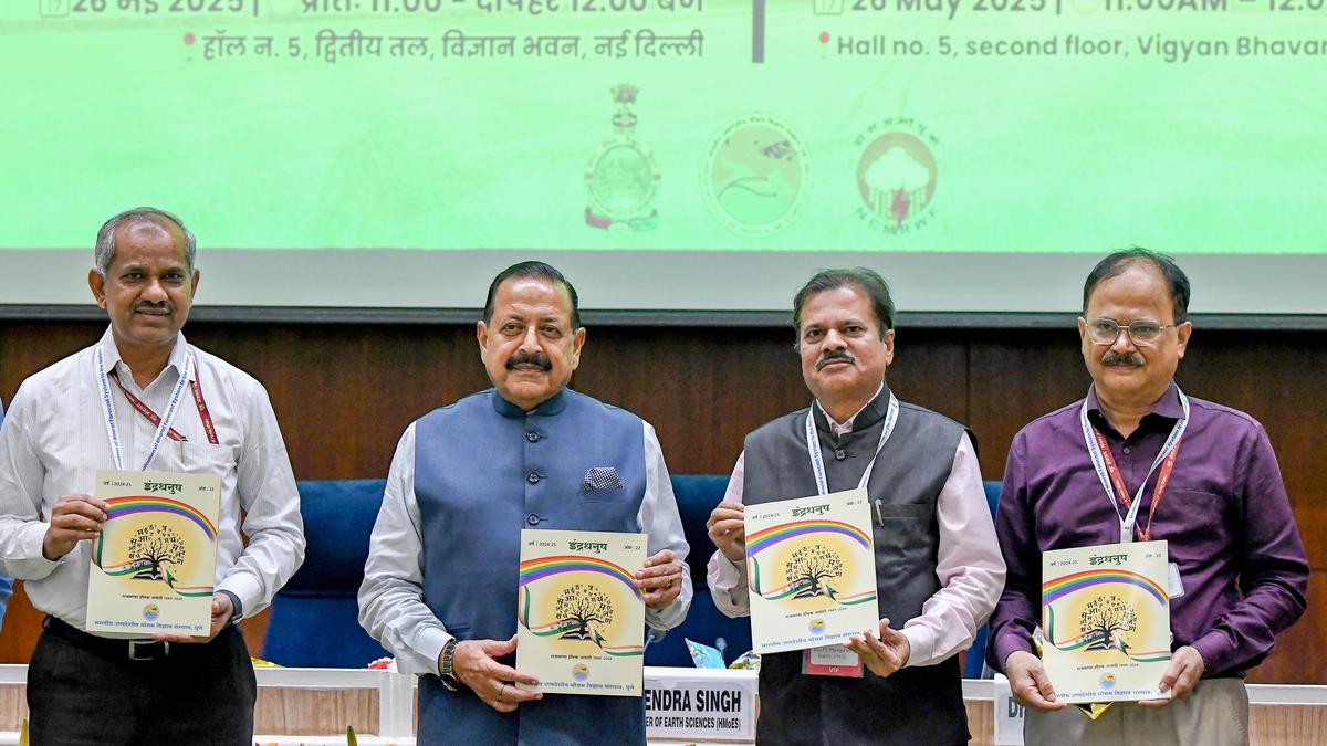 Bharat Forecast System