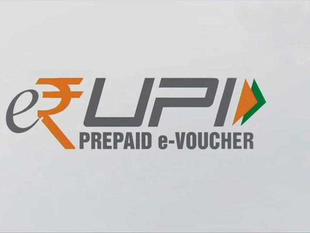 E-RUPI  