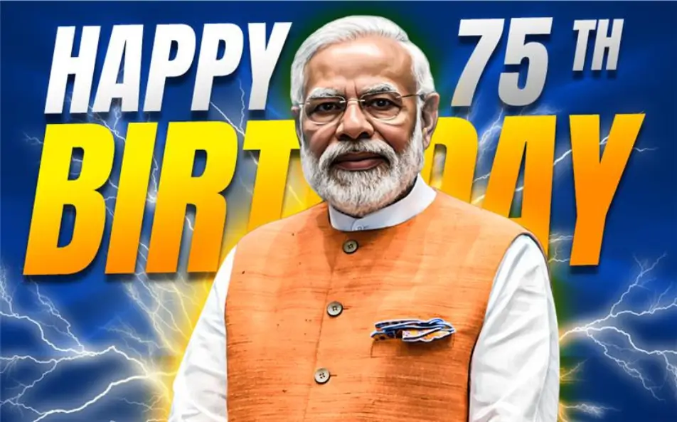 Prime Minister Narendra Modi 