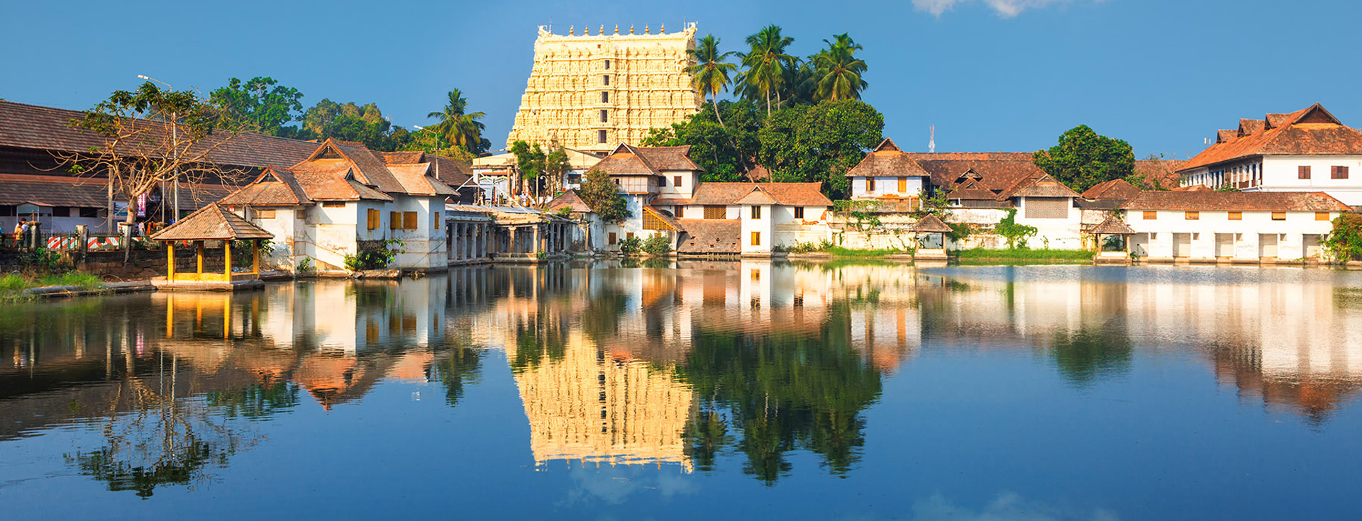 Padmanabhaswamy Temple Kerala