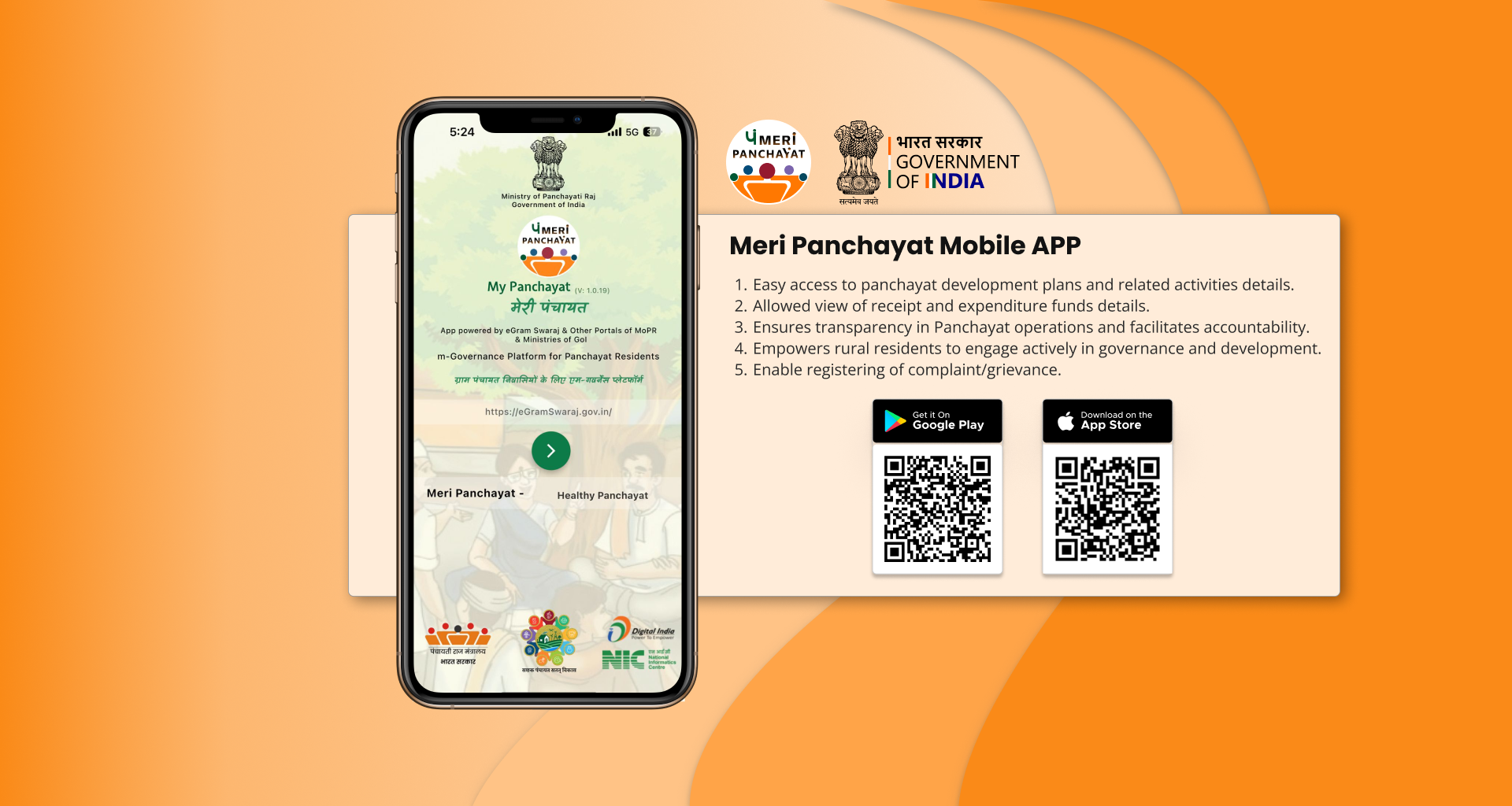 Meri Panchayat App