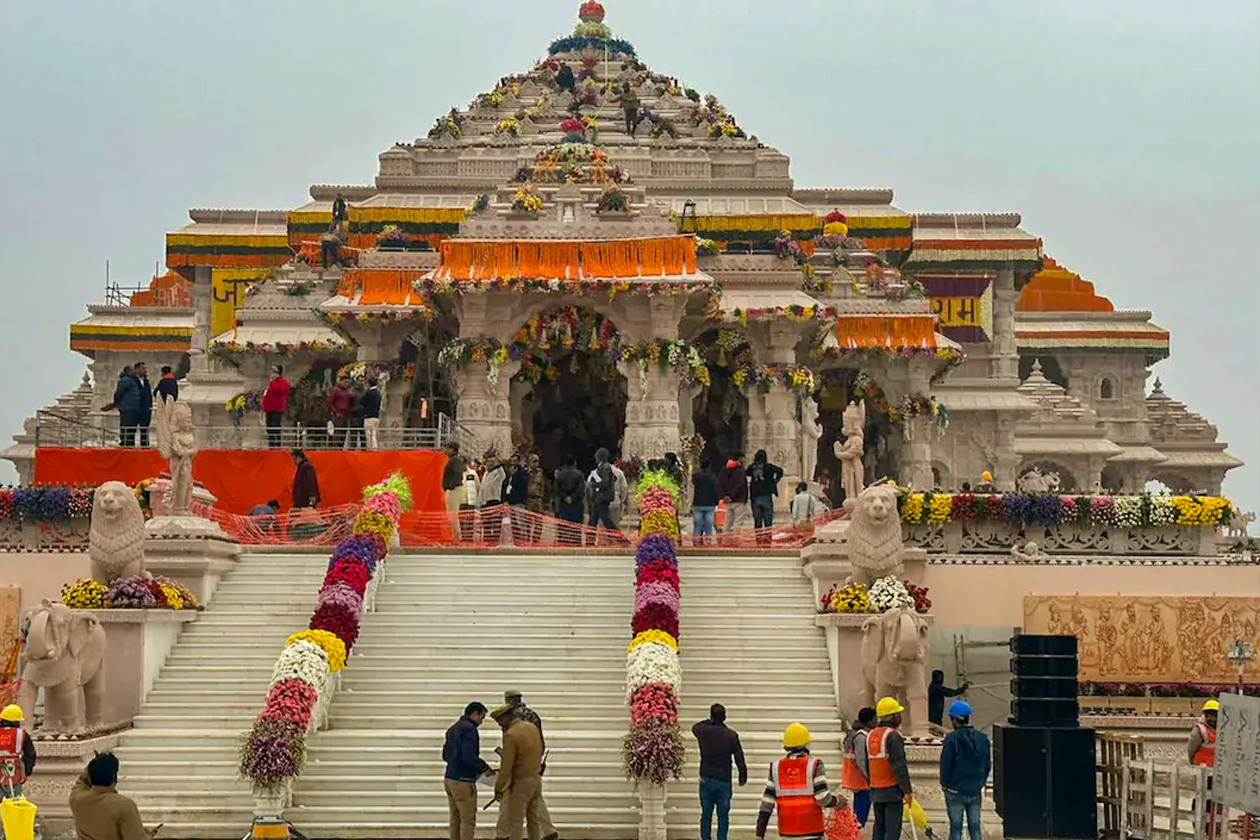 ram mandir Ayodhya