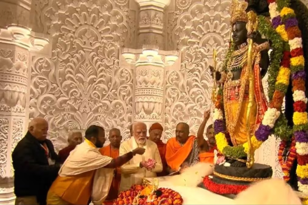 ram mandir ayodhya