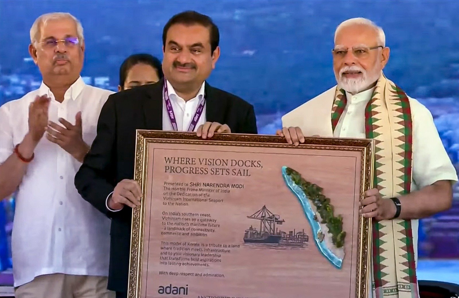 Vizhinjam International Seaport