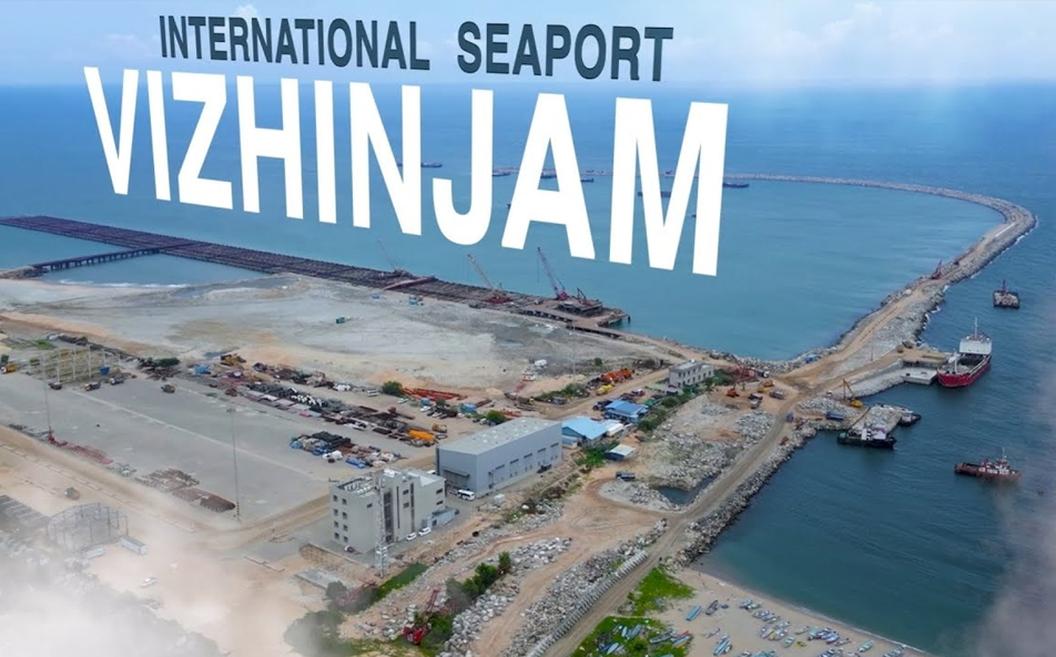 Vizhinjam International Seaport