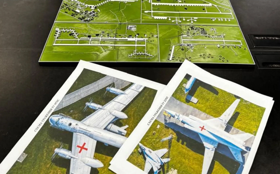 Operation Spiderweb Ukraine