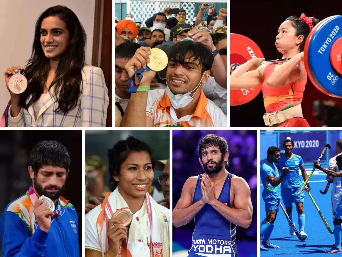 National Sports Day 2023