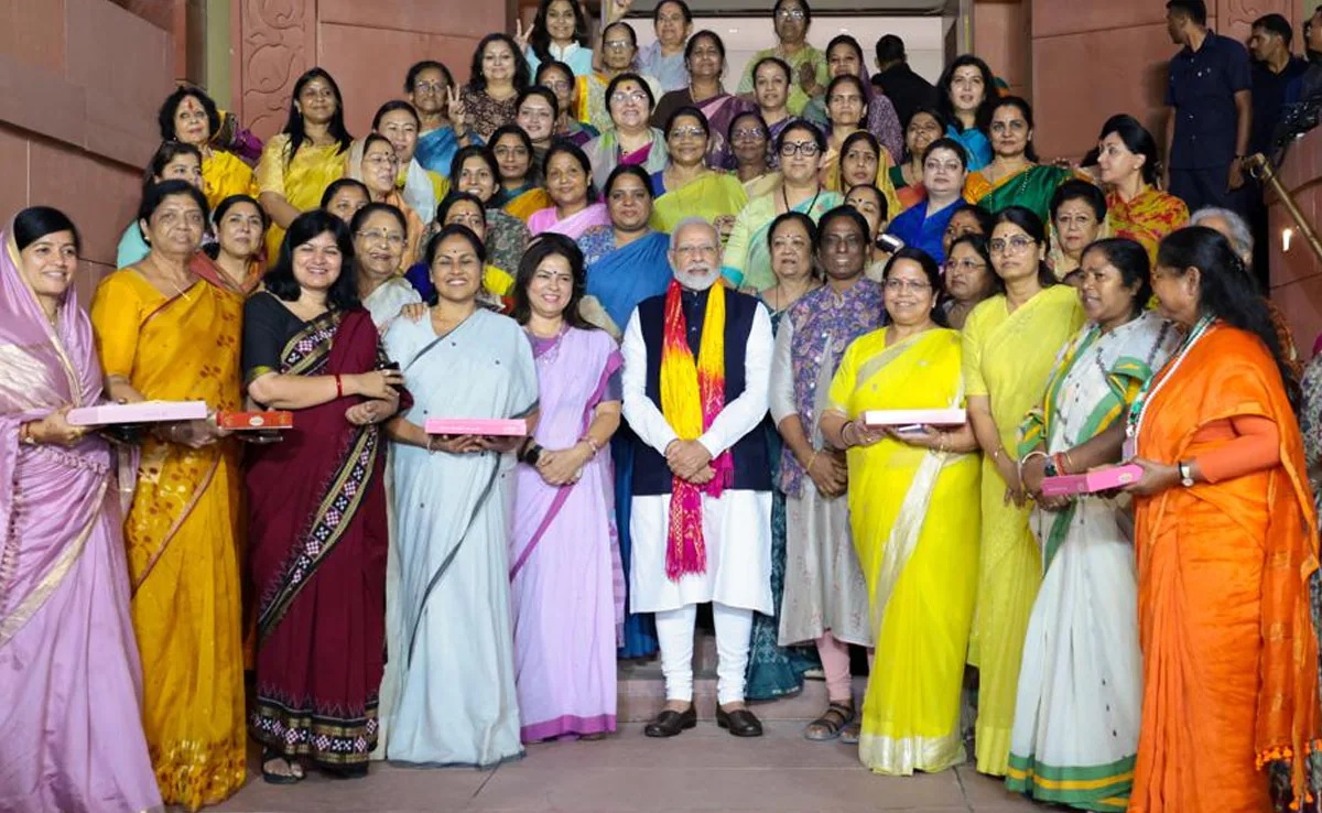 Women’s Reservation Bill