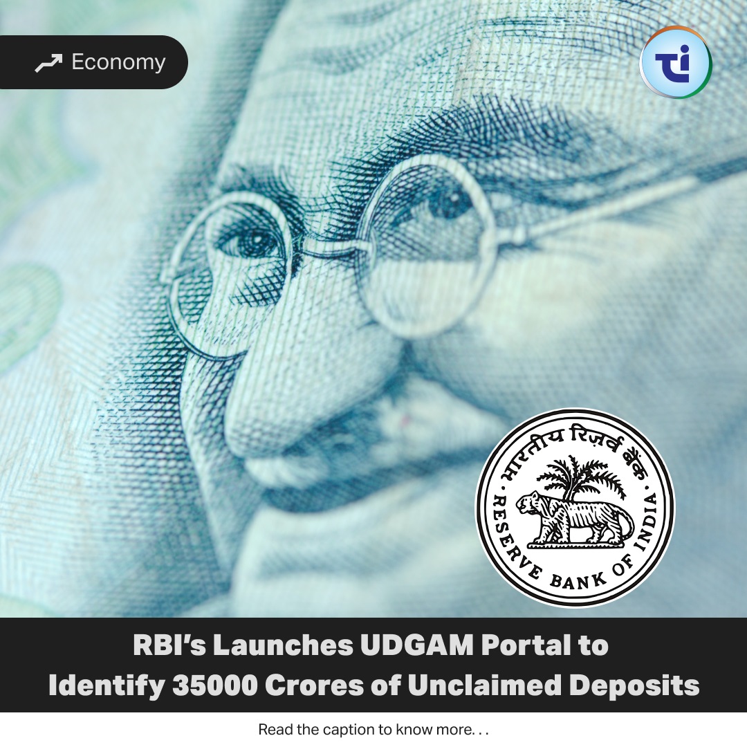 UDGAM Portal By RBI 
